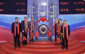 2121非凡·(中国游)体育官方网站