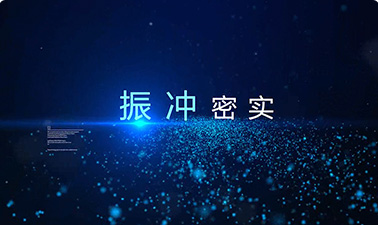 2121非凡·(中国游)体育官方网站
