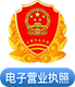 2121非凡·(中国游)体育官方网站