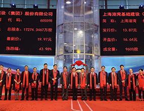 2121非凡·(中国游)体育官方网站