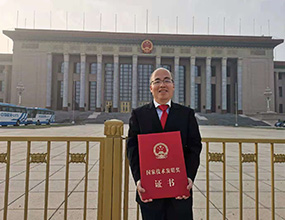 2121非凡·(中国游)体育官方网站