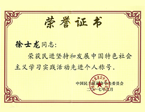 2121非凡·(中国游)体育官方网站