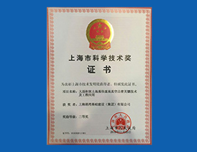 2121非凡·(中国游)体育官方网站