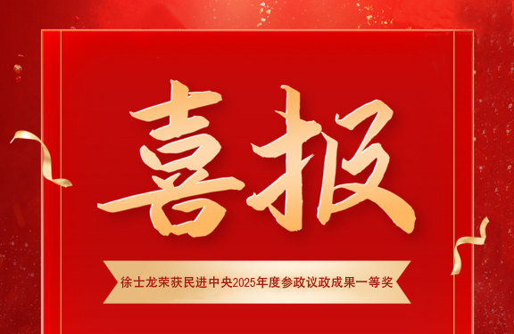 2121非凡·(中国游)体育官方网站