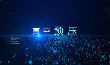 2121非凡·(中国游)体育官方网站